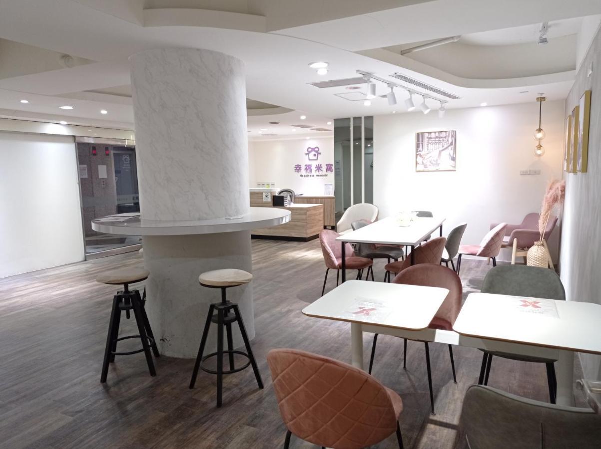 Meworld Hotel - Daan Taipei Eksteriør bilde