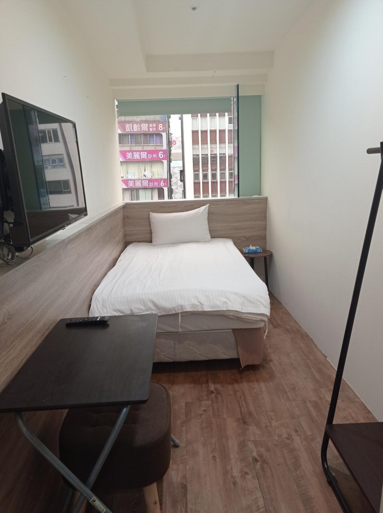 Meworld Hotel - Daan Taipei Eksteriør bilde