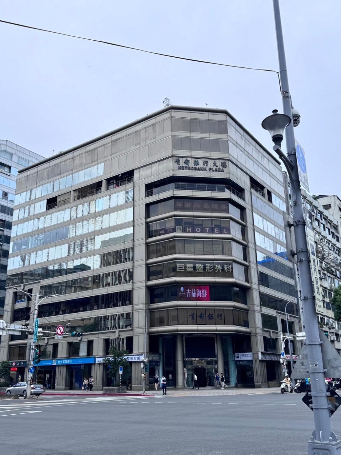 Meworld Hotel - Daan Taipei Eksteriør bilde
